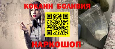 меф Будённовск