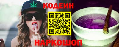 экстази Бузулук