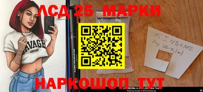 меф Будённовск