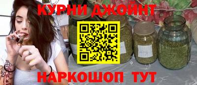 сатива Бугуруслан