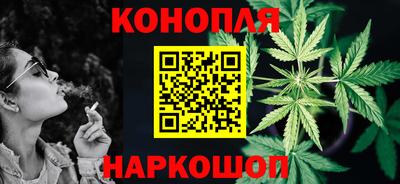 экстази Бузулук