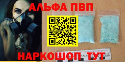 сатива Бугуруслан