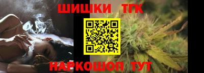 экстази Бузулук