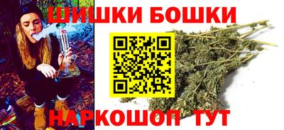 сатива Бугуруслан