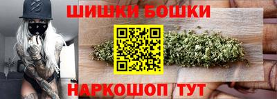 сатива Бугуруслан