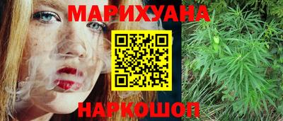сатива Бугуруслан