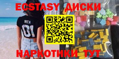 сатива Бугуруслан