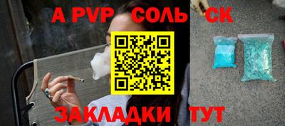 экстази Бузулук