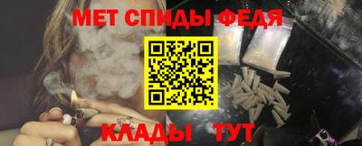 экстази Бузулук