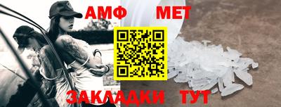 экстази Бузулук