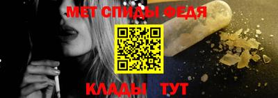 экстази Бузулук