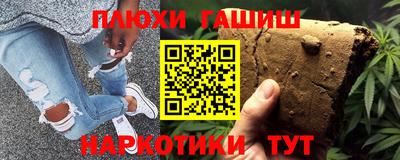 экстази Бузулук