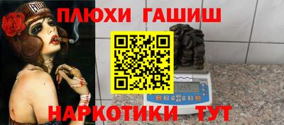 экстази Бузулук