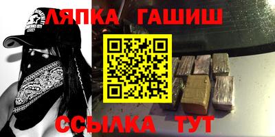 экстази Бузулук