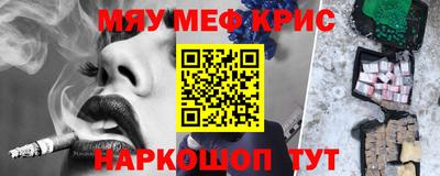 сатива Бугуруслан